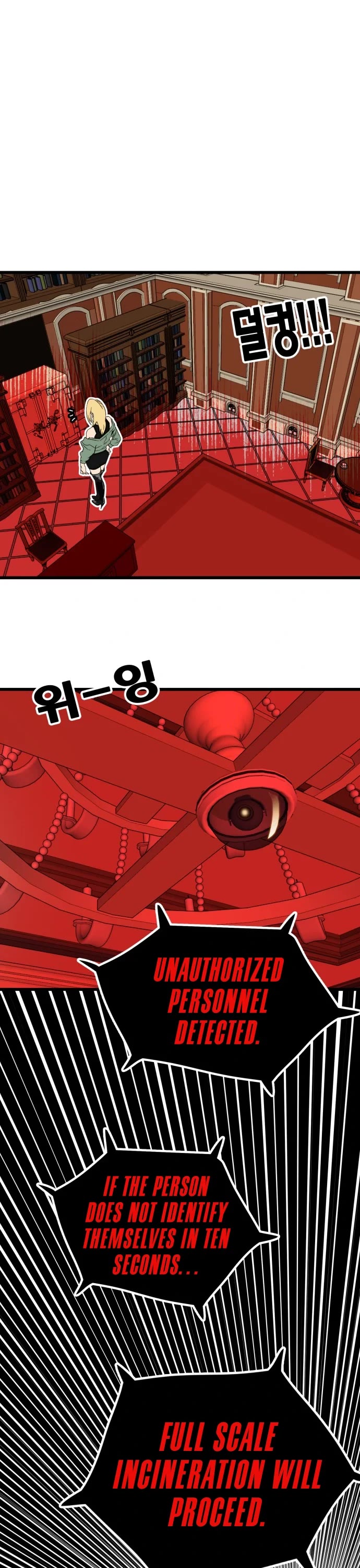 Troll Trap Chapter 82 page 5 - Chapter 82