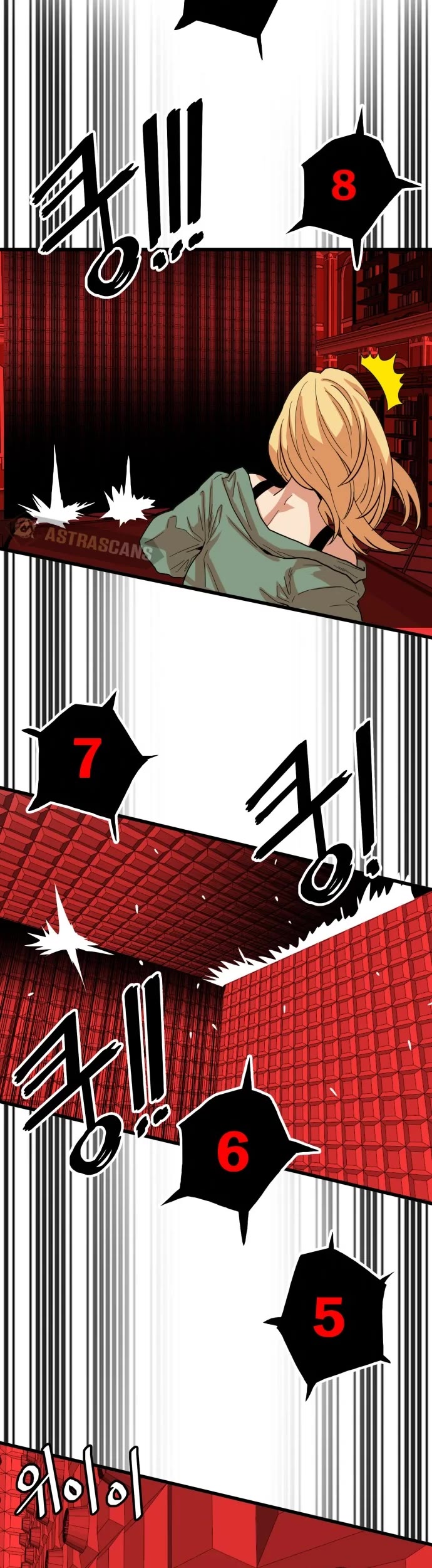 Troll Trap Chapter 82 page 7 - Chapter 82