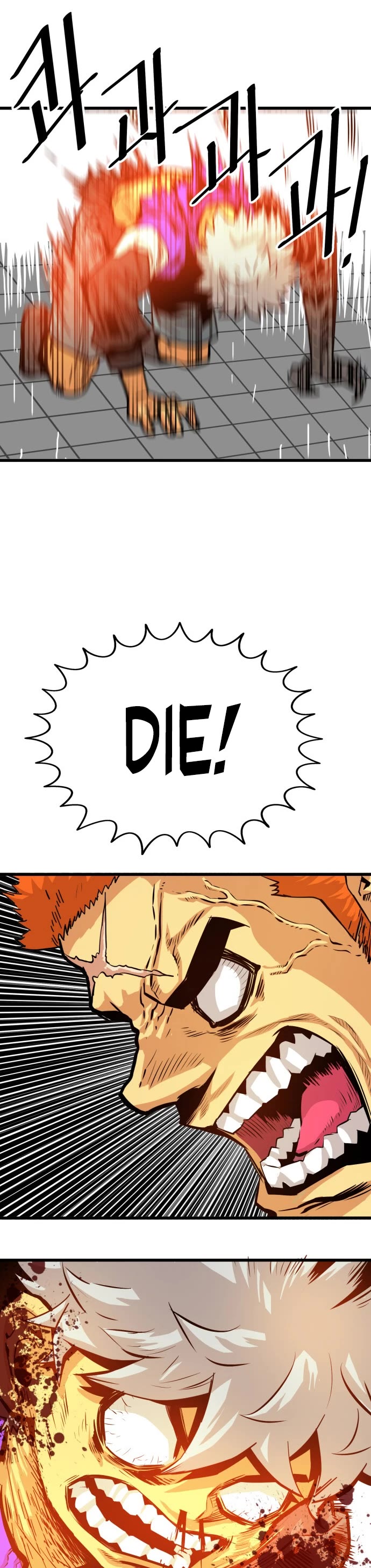Troll Trap Chapter 83 page 14 - Chapter 83