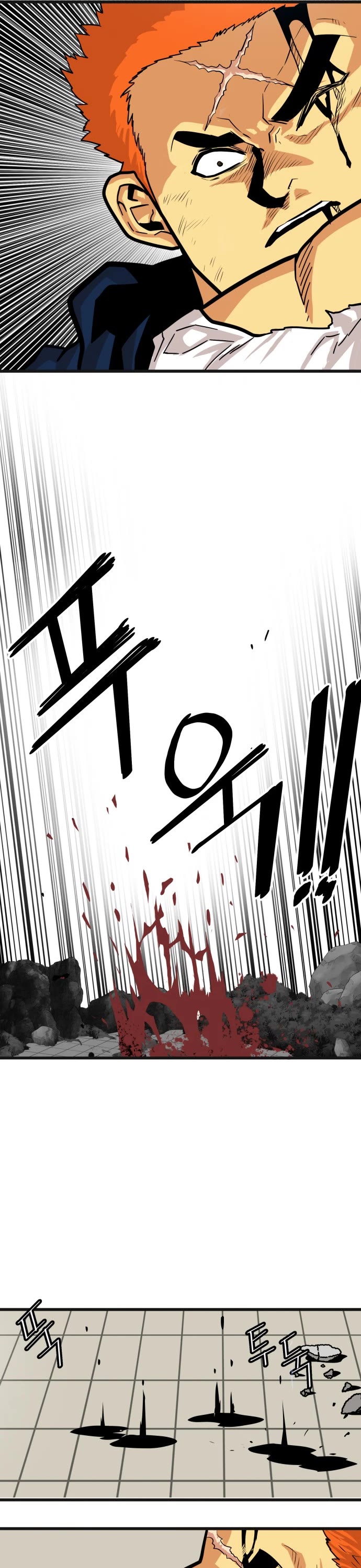 Troll Trap Chapter 83 page 29 - Chapter 83
