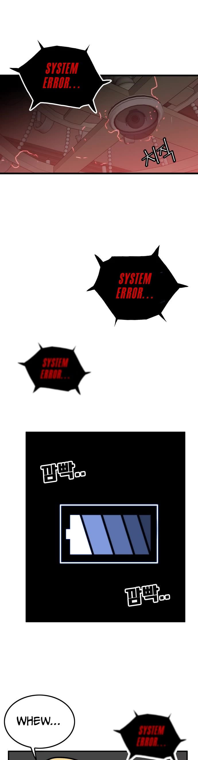 Troll Trap Chapter 83 page 4 - Chapter 83
