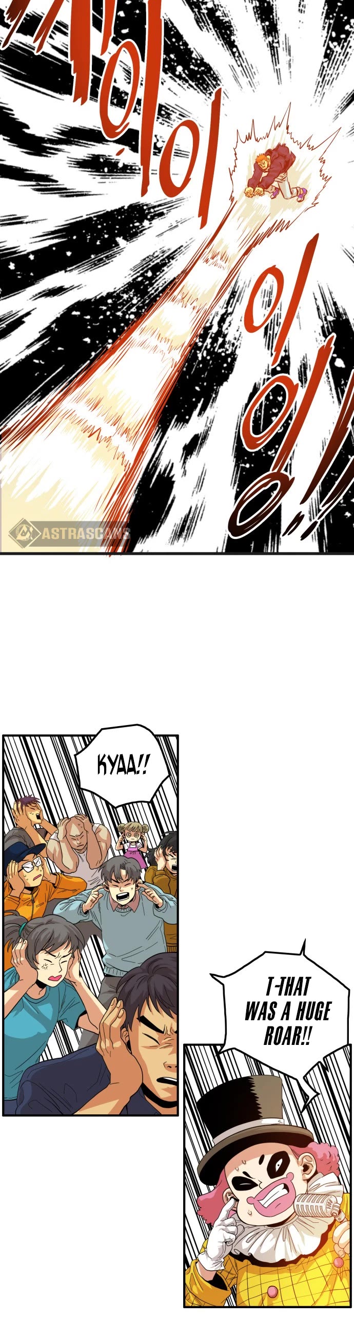 Troll Trap Chapter 83 page 8 - Chapter 83