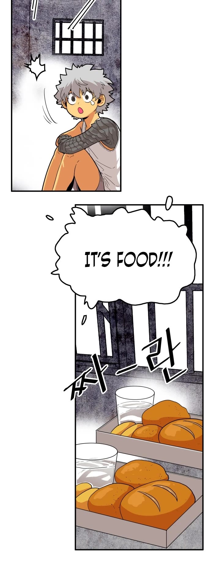 Troll Trap Chapter 84 page 15 - Chapter 84
