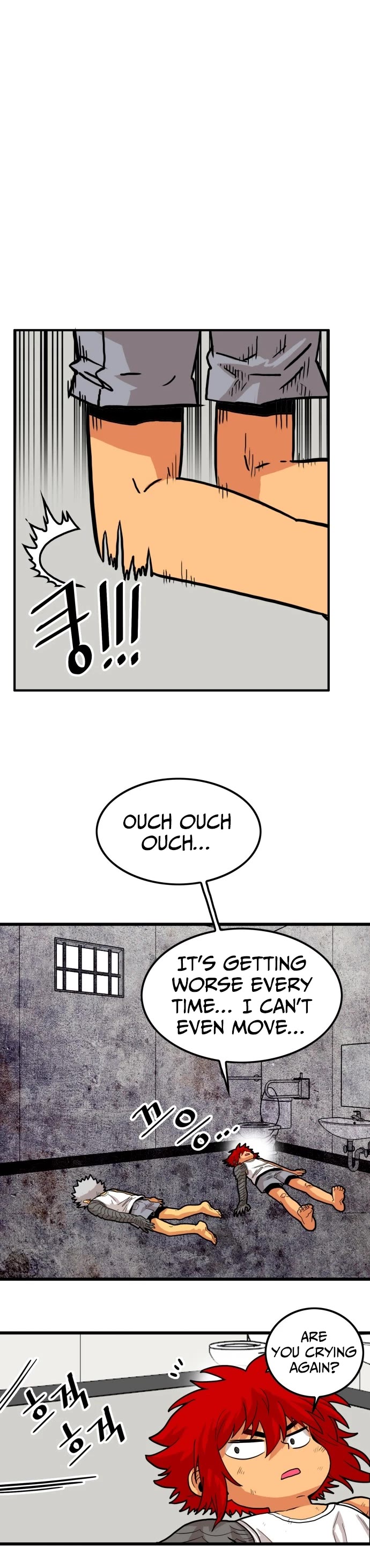 Troll Trap Chapter 84 page 21 - Chapter 84