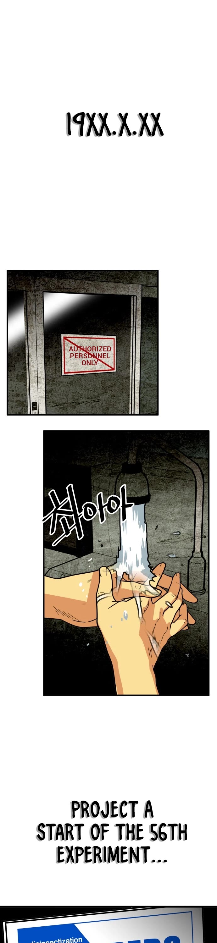Troll Trap Chapter 84 page 3 - Chapter 84