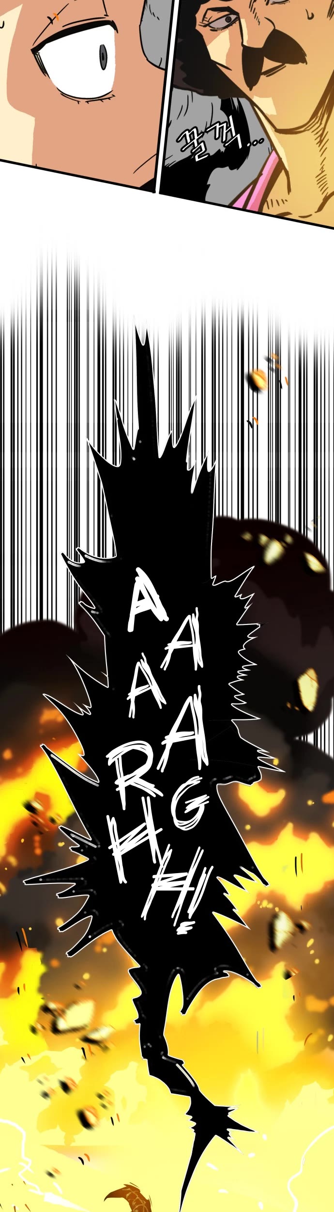 Troll Trap Chapter 84 page 46 - Chapter 84