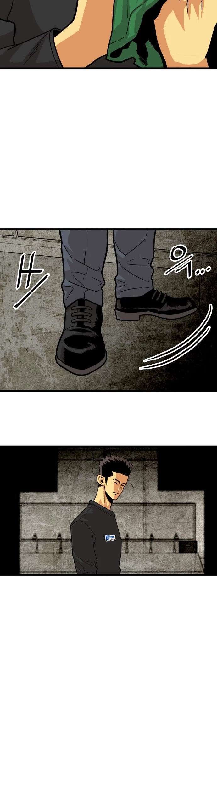 Troll Trap Chapter 84 page 5 - Chapter 84