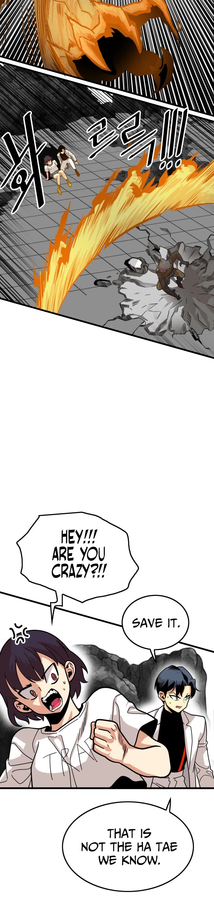 Troll Trap Chapter 85 page 11 - Chapter 85