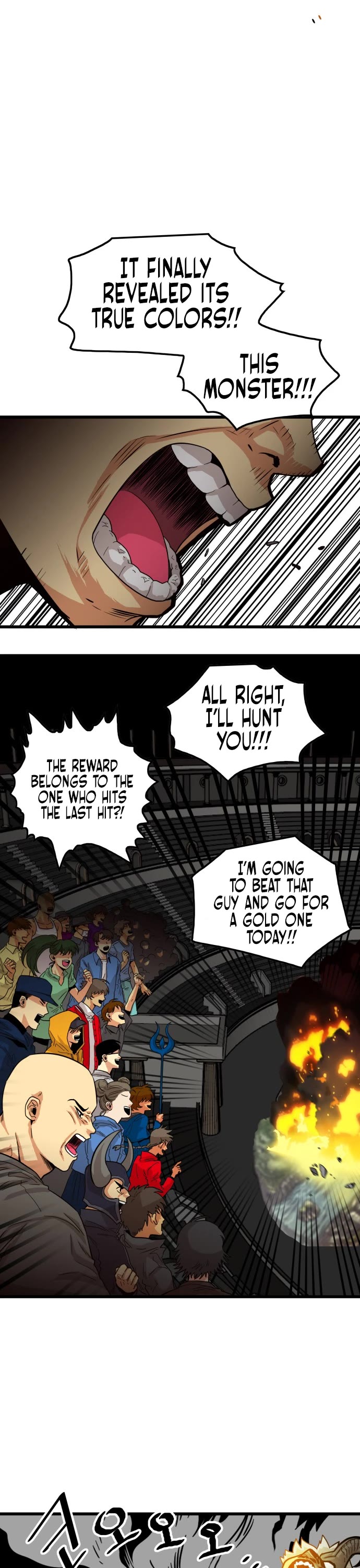 Troll Trap Chapter 85 page 23 - Chapter 85