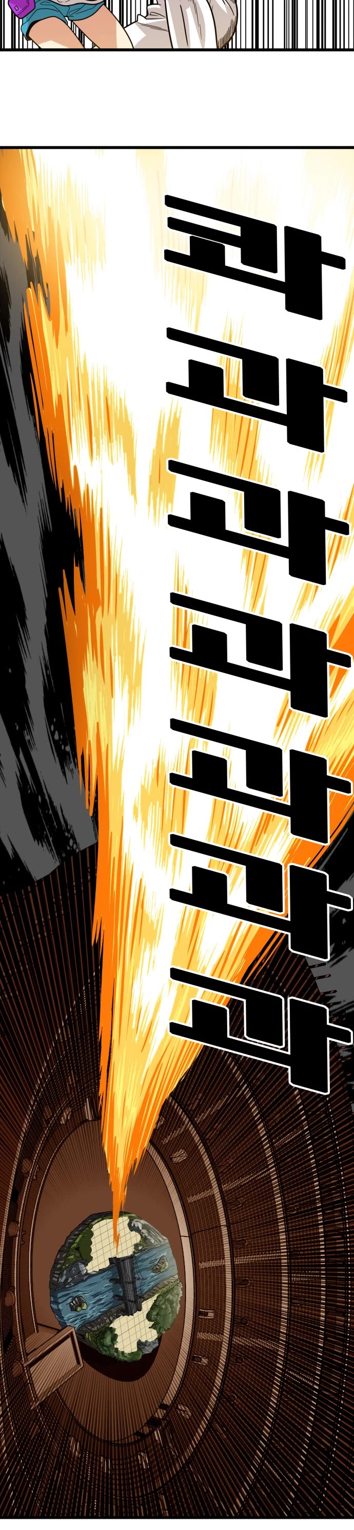 Troll Trap Chapter 85 page 25 - Chapter 85