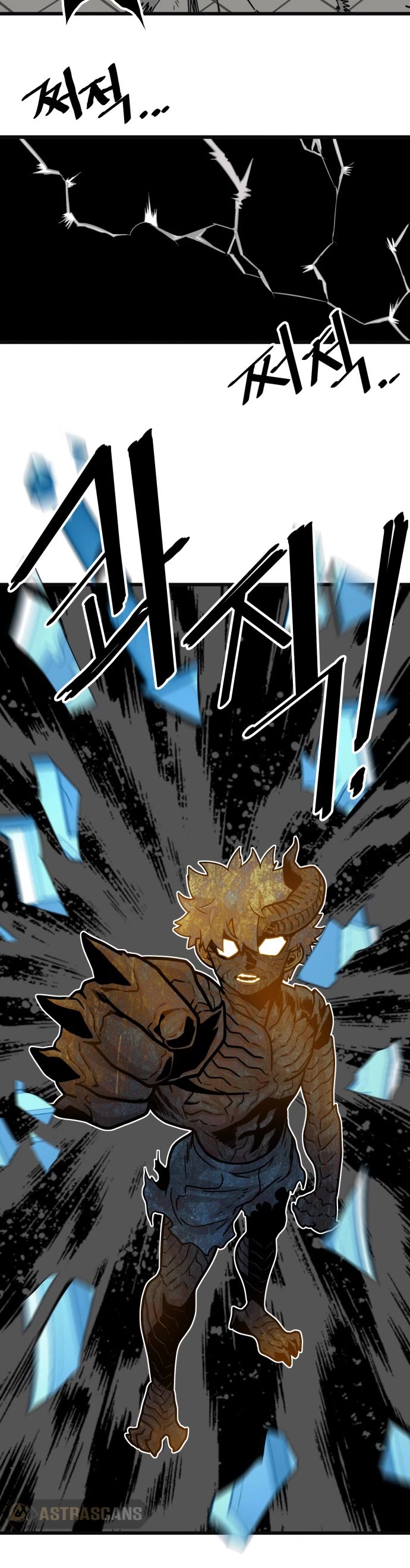 Troll Trap Chapter 85 page 34 - Chapter 85