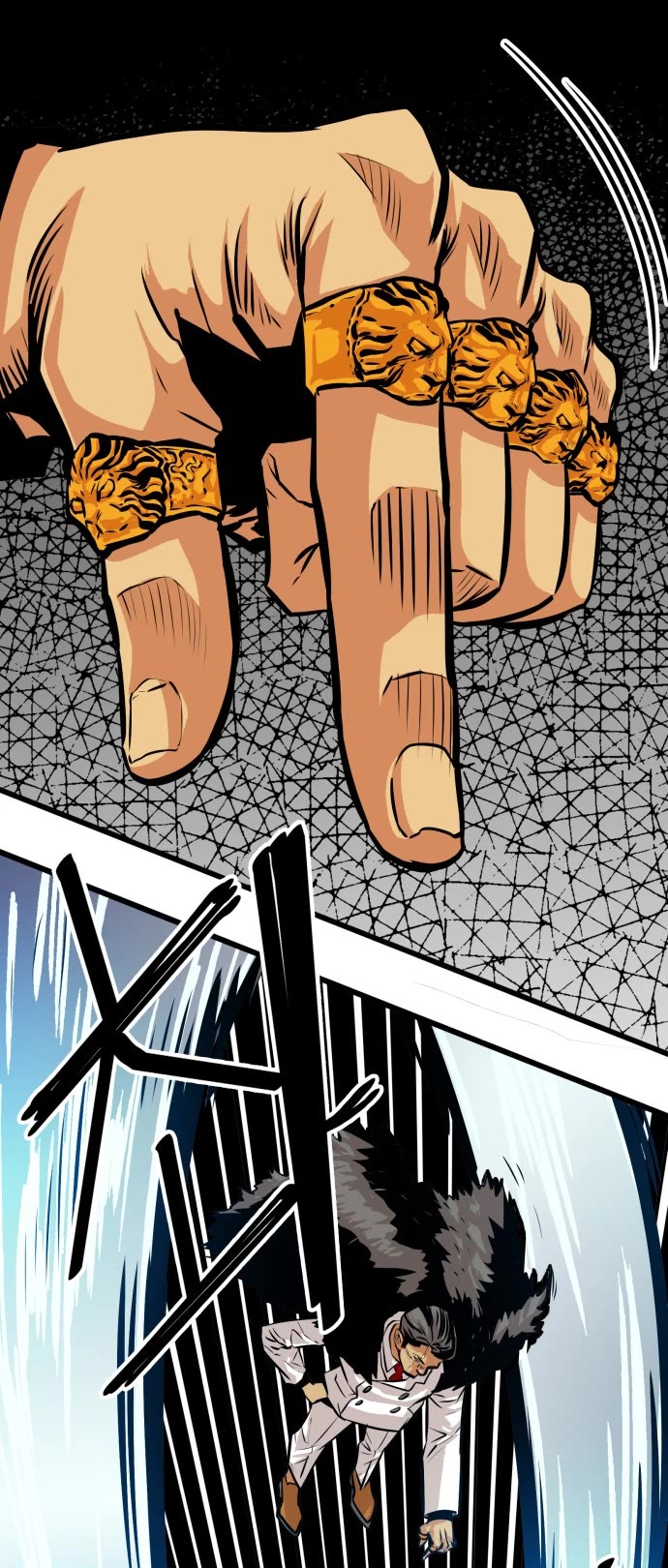 Troll Trap Chapter 85 page 37 - Chapter 85