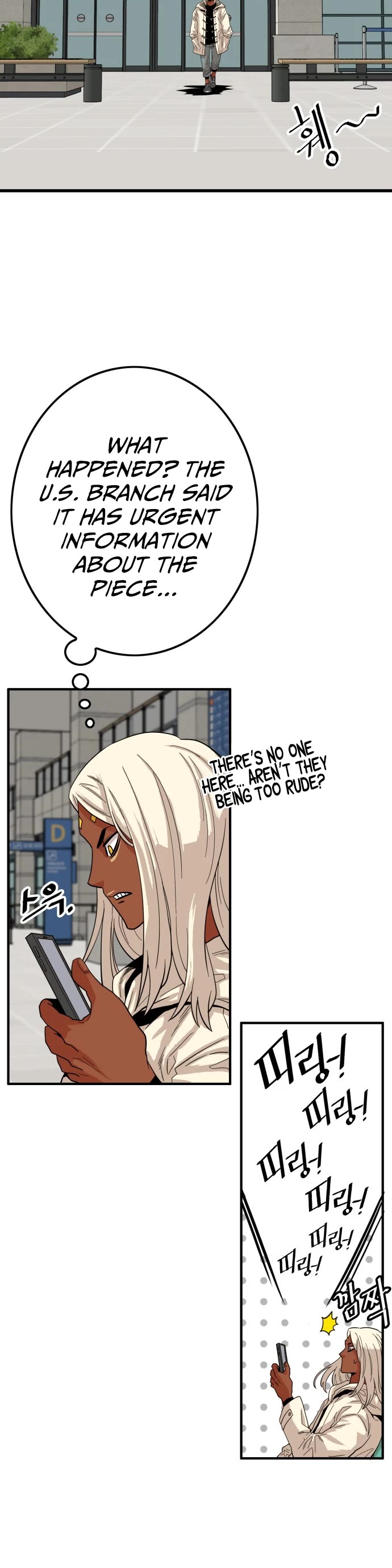 Troll Trap Chapter 85 page 4 - Chapter 85