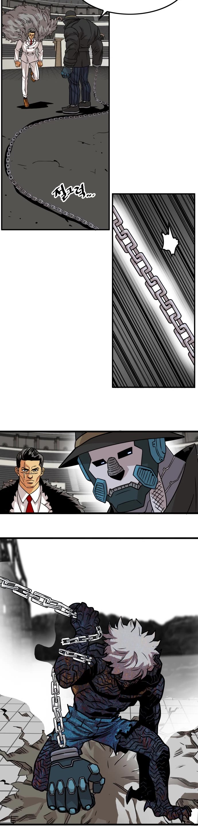 Troll Trap Chapter 85 page 47 - Chapter 85