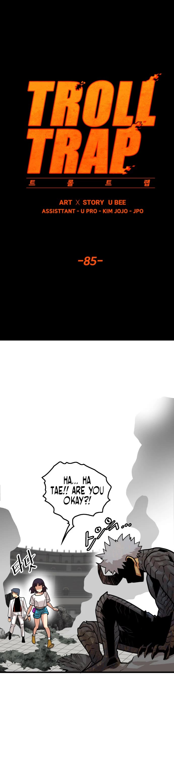 Troll Trap Chapter 85 page 9 - Chapter 85