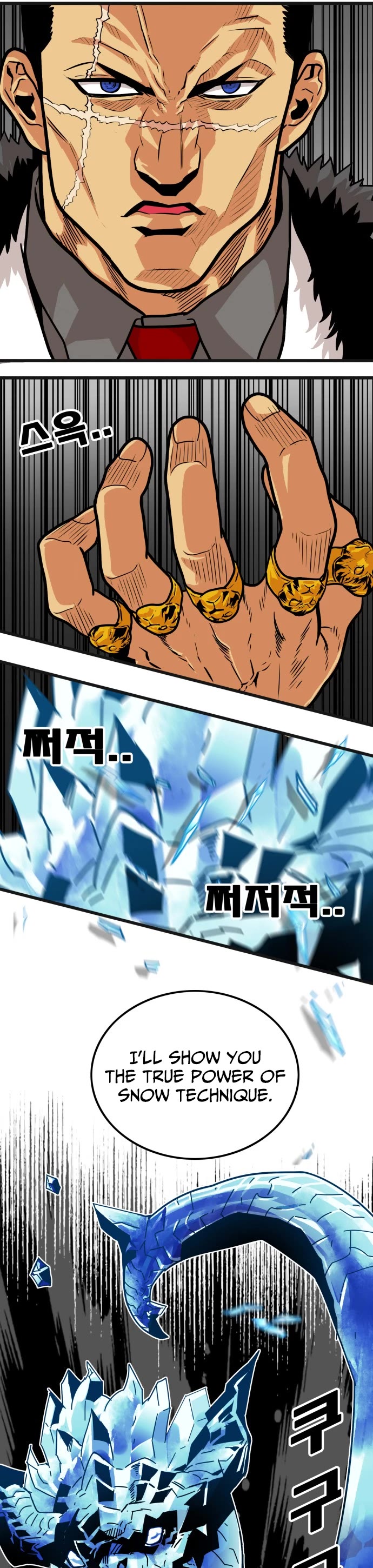 Troll Trap Chapter 86 page 13 - Chapter 86