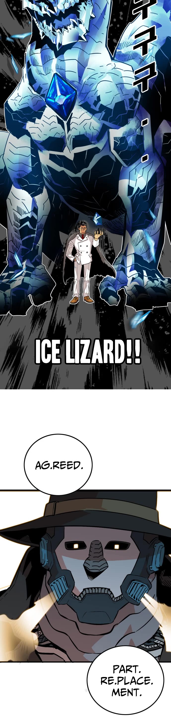 Troll Trap Chapter 86 page 14 - Chapter 86