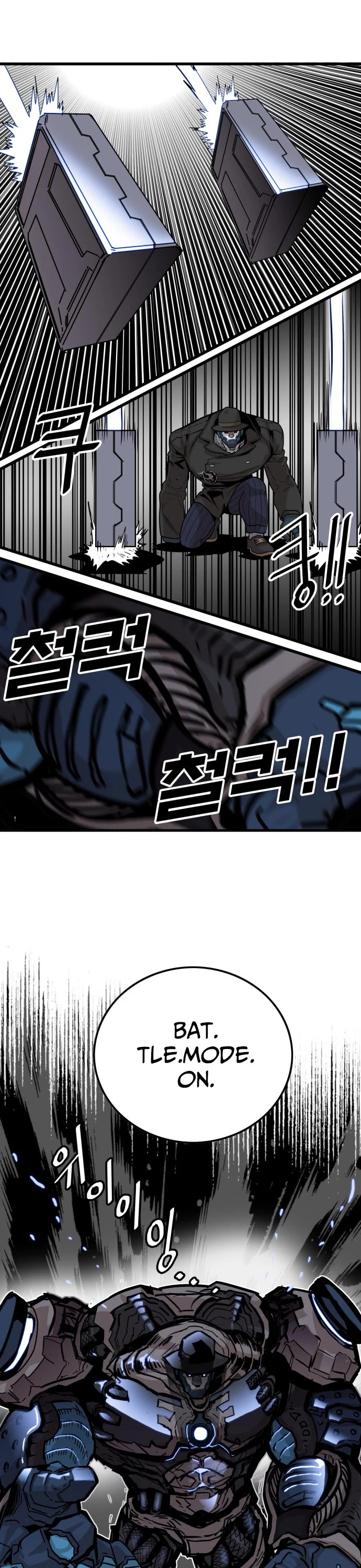 Troll Trap Chapter 86 page 15 - Chapter 86