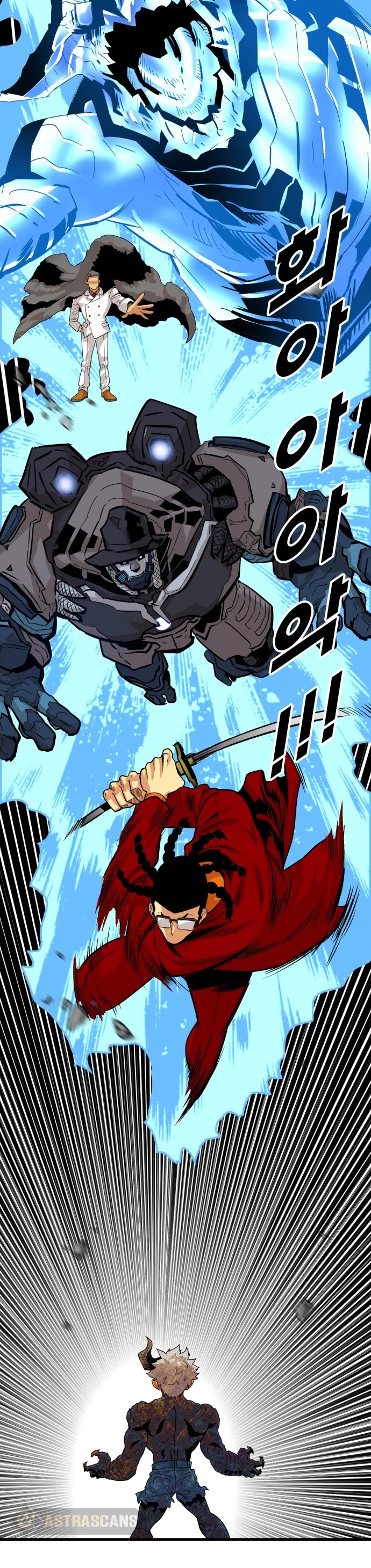Troll Trap Chapter 86 page 17 - Chapter 86