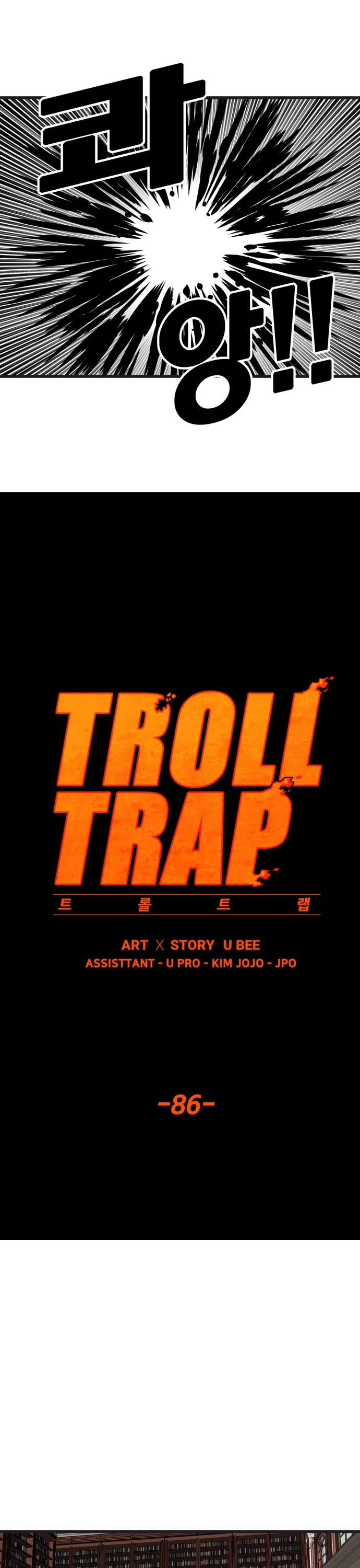 Troll Trap Chapter 86 page 18 - Chapter 86