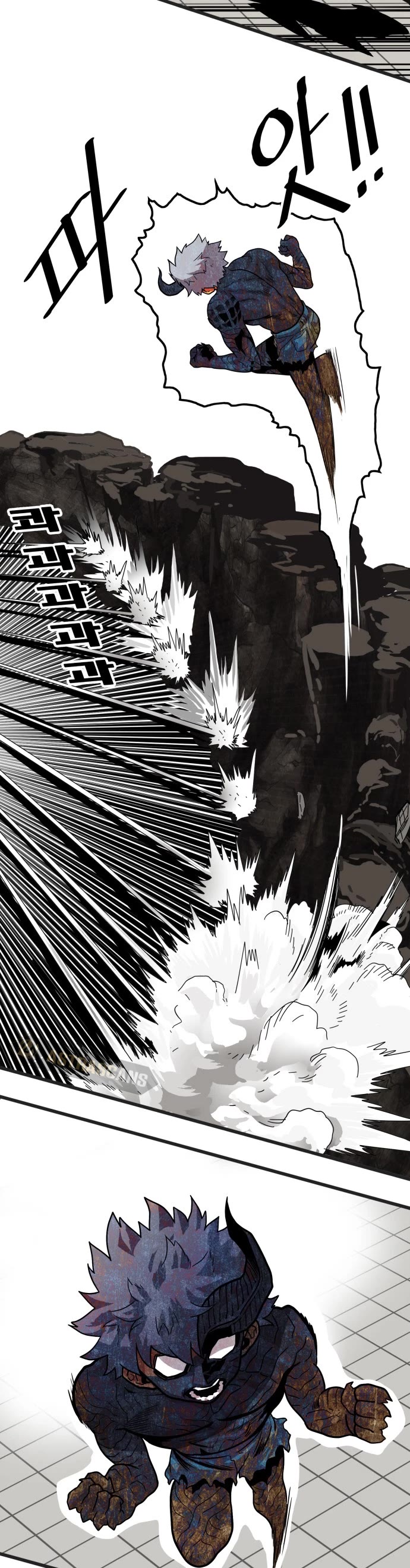 Troll Trap Chapter 86 page 25 - Chapter 86