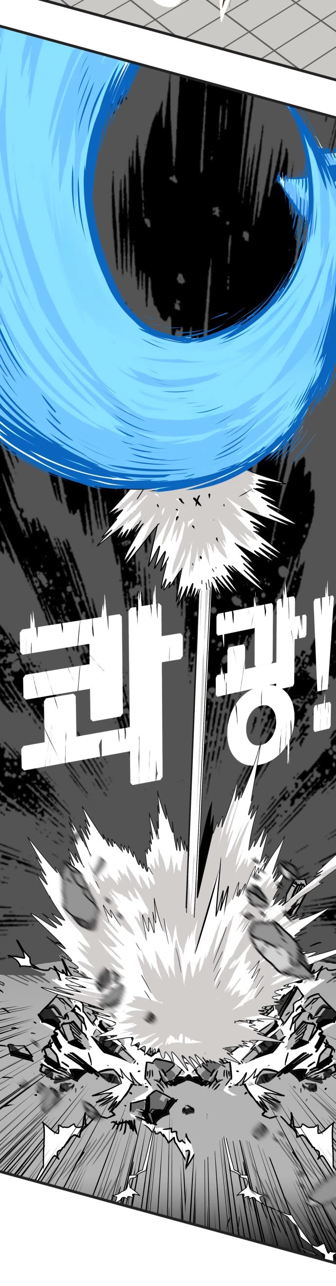 Troll Trap Chapter 86 page 26 - Chapter 86