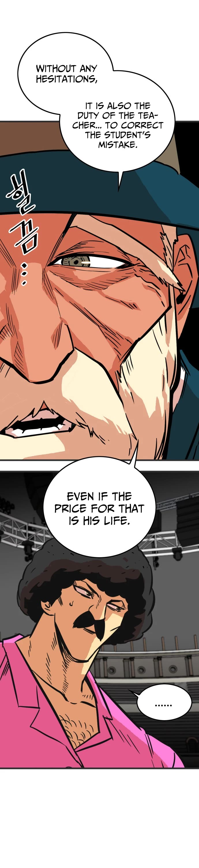 Troll Trap Chapter 86 page 33 - Chapter 86