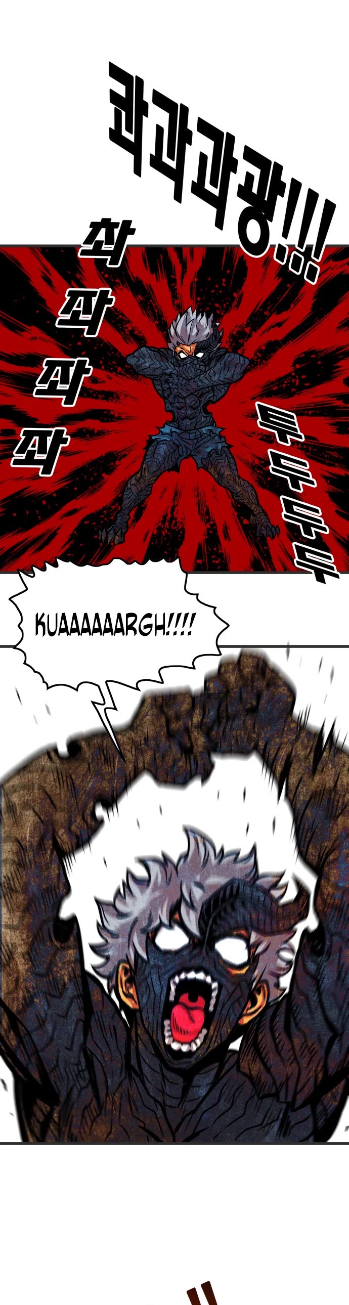 Troll Trap Chapter 86 page 34 - Chapter 86