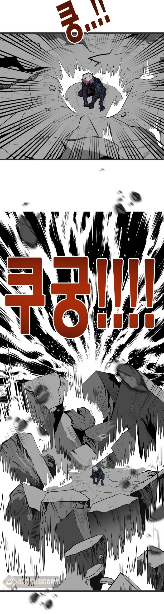 Troll Trap Chapter 86 page 35 - Chapter 86