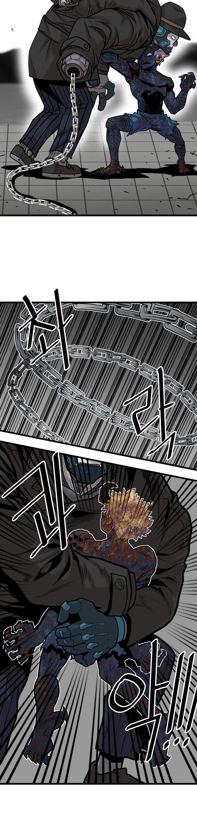 Troll Trap Chapter 86 page 4 - Chapter 86