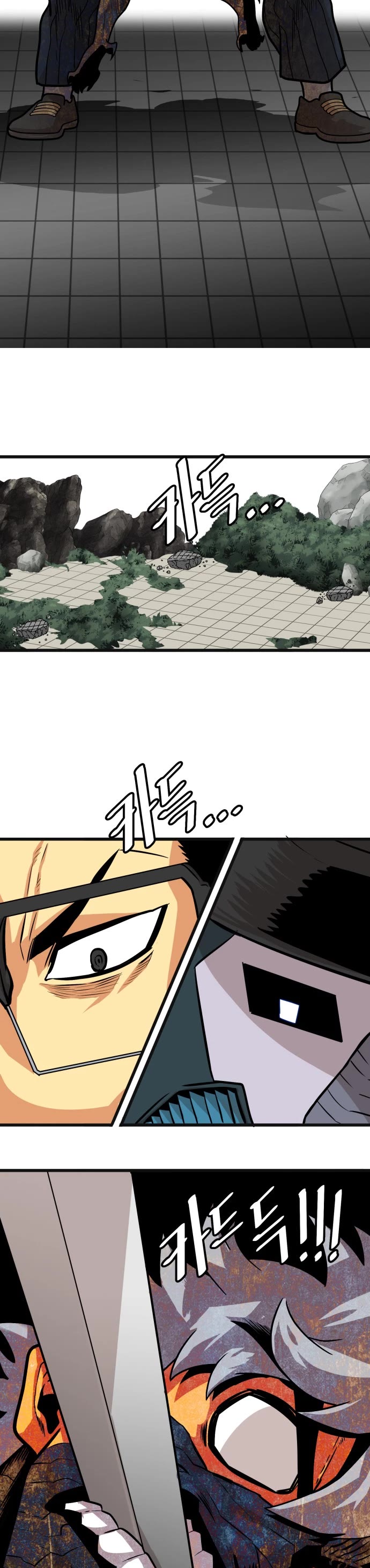 Troll Trap Chapter 86 page 7 - Chapter 86