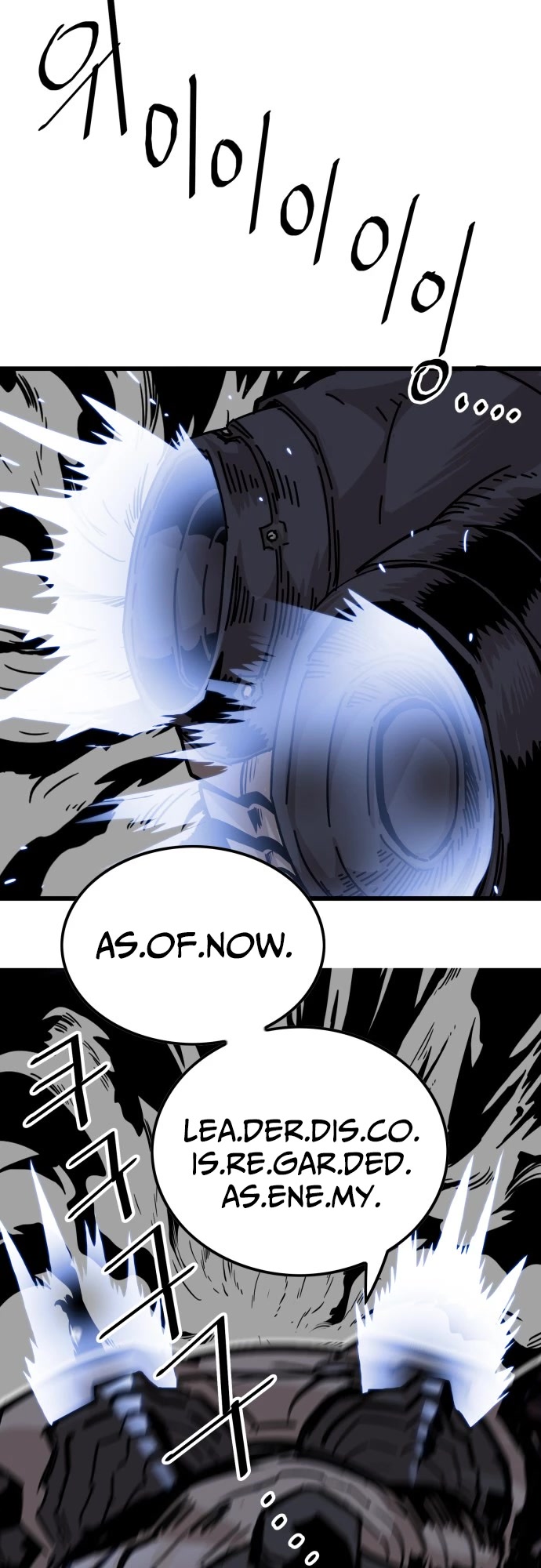 Troll Trap Chapter 87 page 12 - Chapter 87