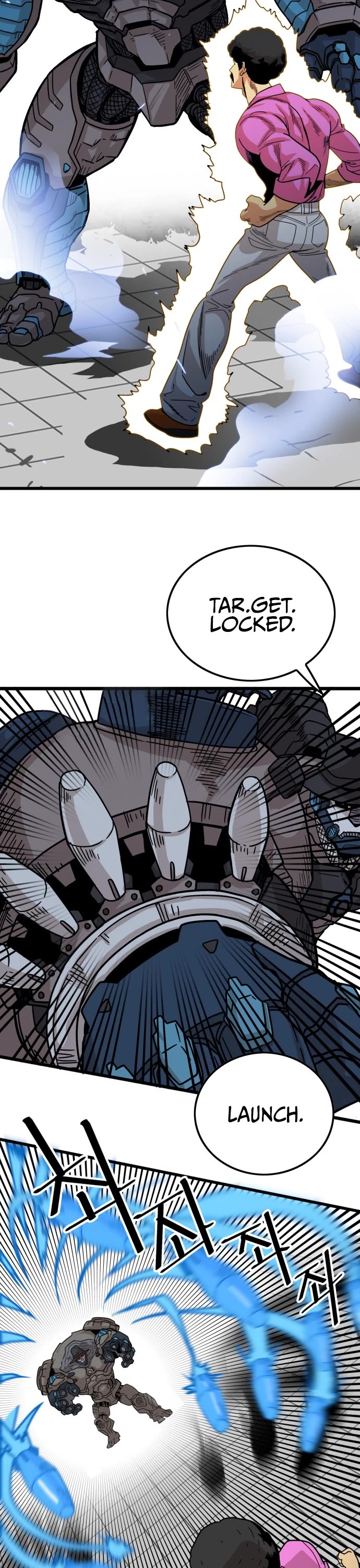 Troll Trap Chapter 87 page 17 - Chapter 87