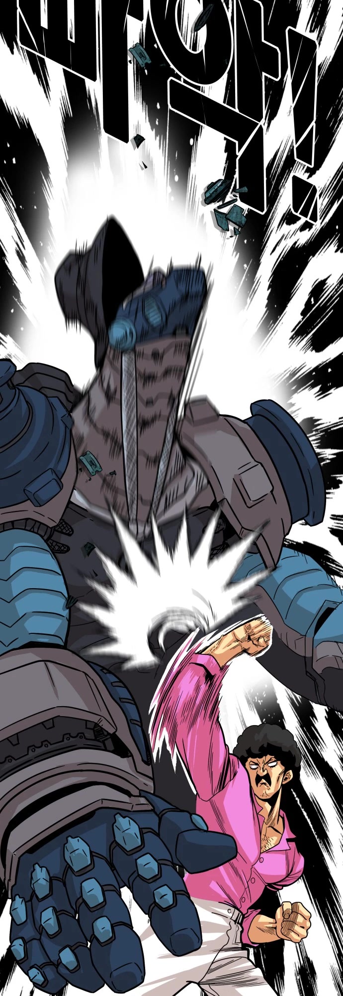 Troll Trap Chapter 87 page 21 - Chapter 87