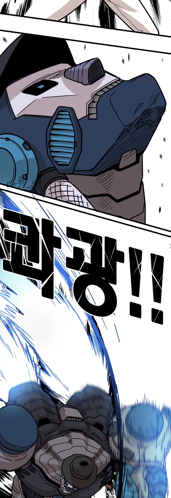 Troll Trap Chapter 87 page 22 - Chapter 87