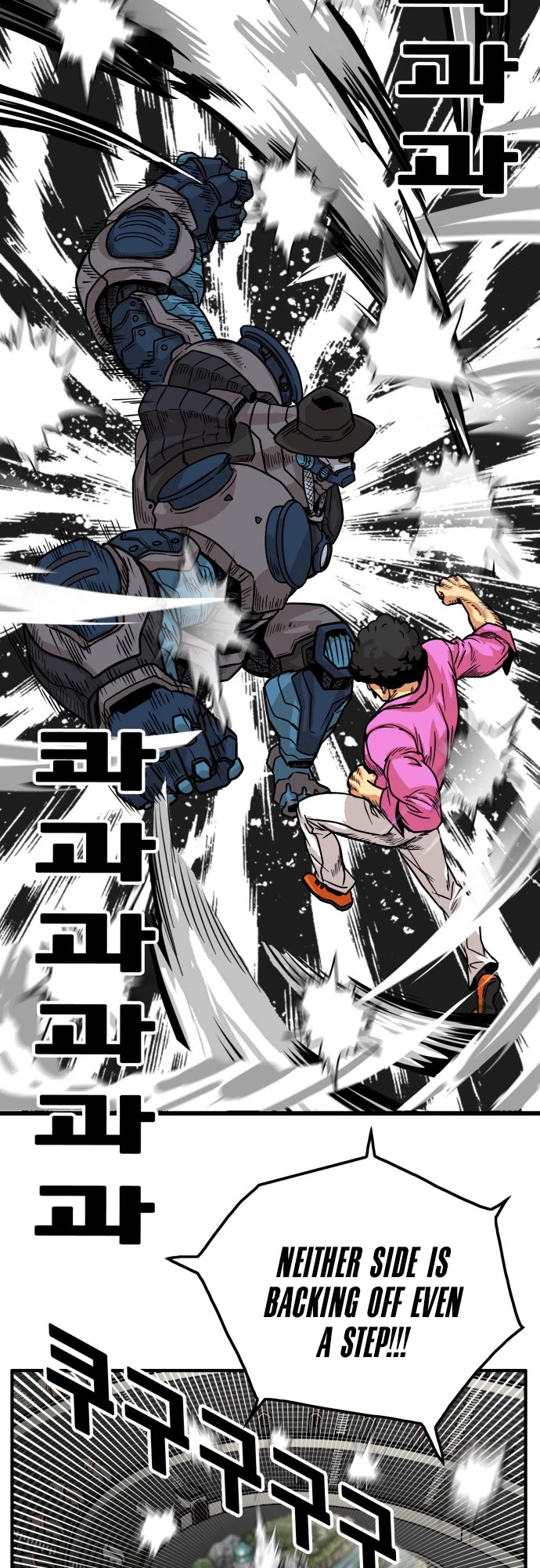 Troll Trap Chapter 87 page 24 - Chapter 87