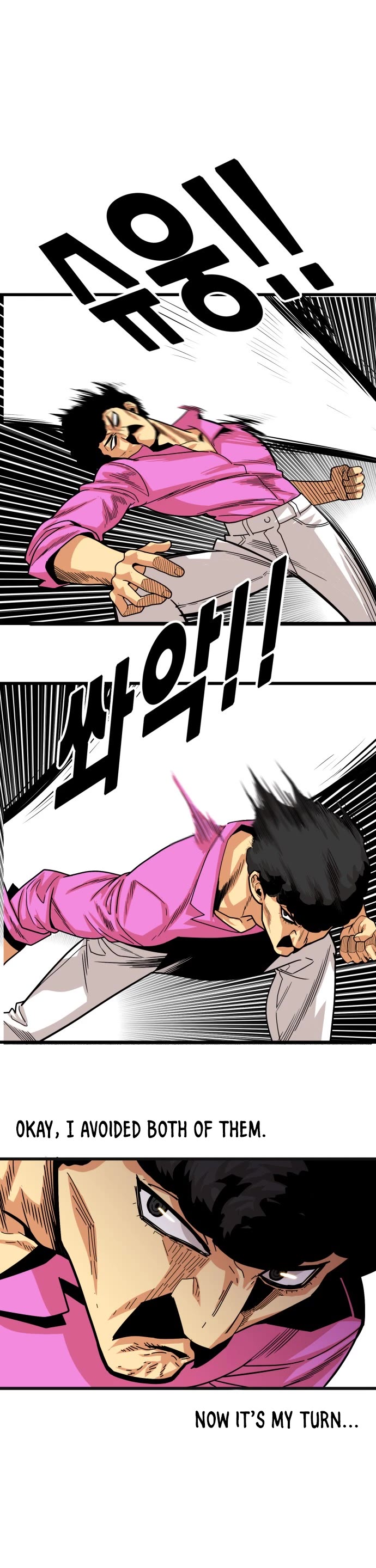 Troll Trap Chapter 87 page 27 - Chapter 87
