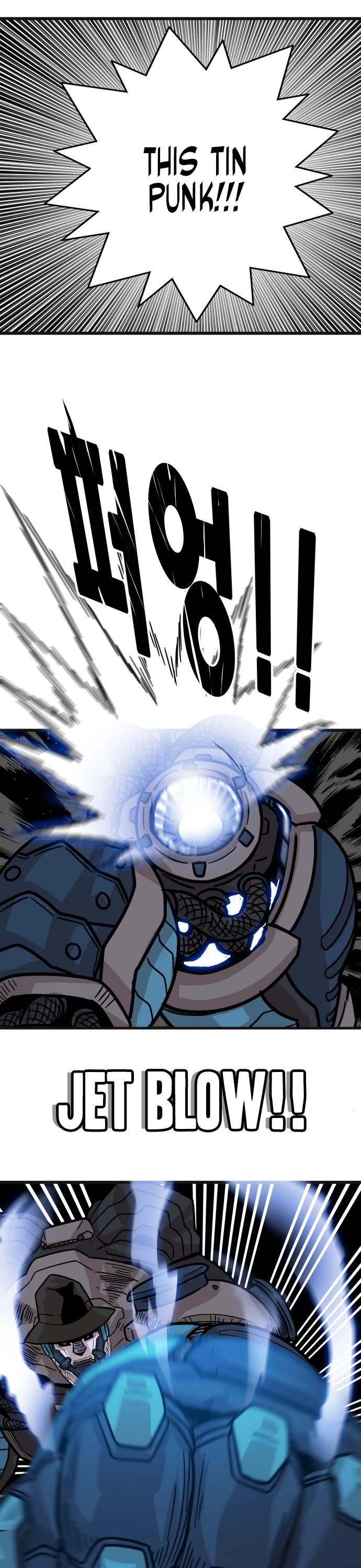 Troll Trap Chapter 87 page 32 - Chapter 87