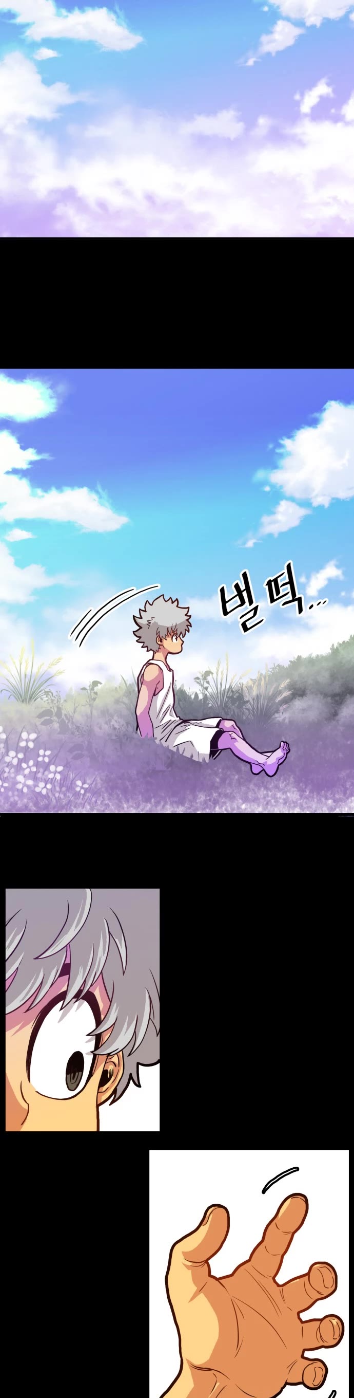 Troll Trap Chapter 87 page 45 - Chapter 87