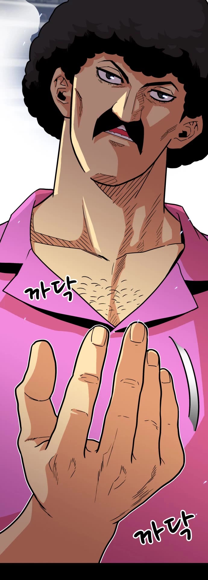 Troll Trap Chapter 87 page 6 - Chapter 87