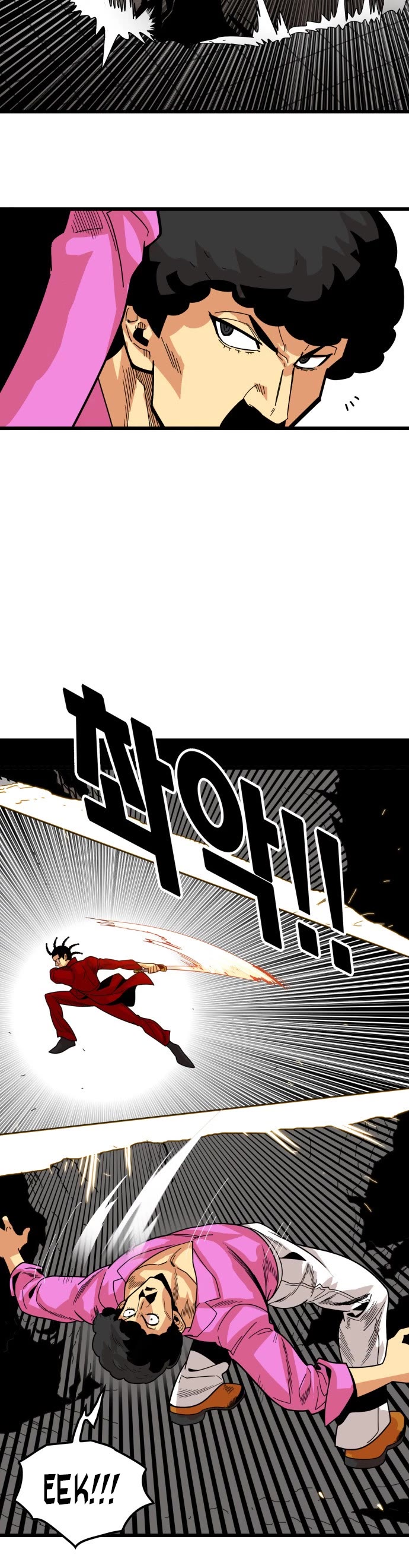 Troll Trap Chapter 88 page 11 - Chapter 88