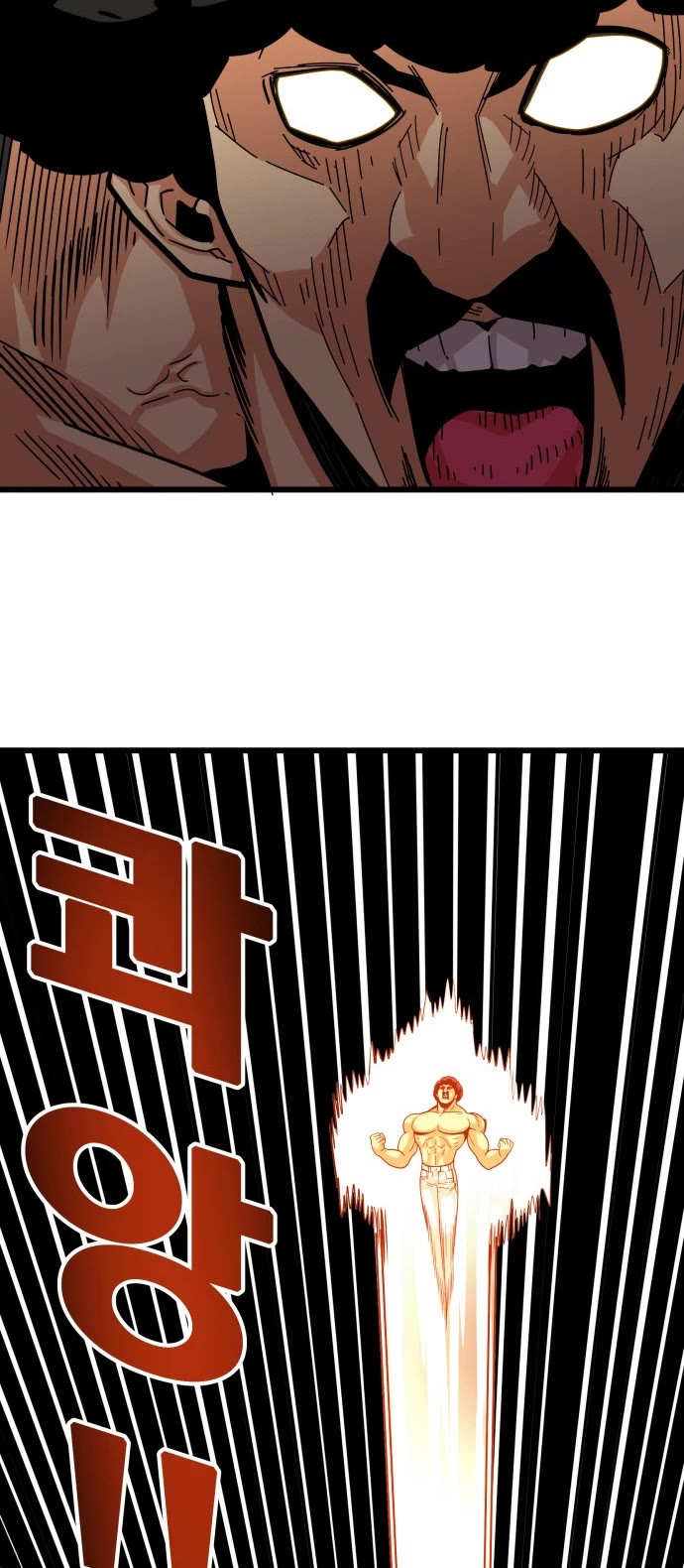 Troll Trap Chapter 88 page 20 - Chapter 88