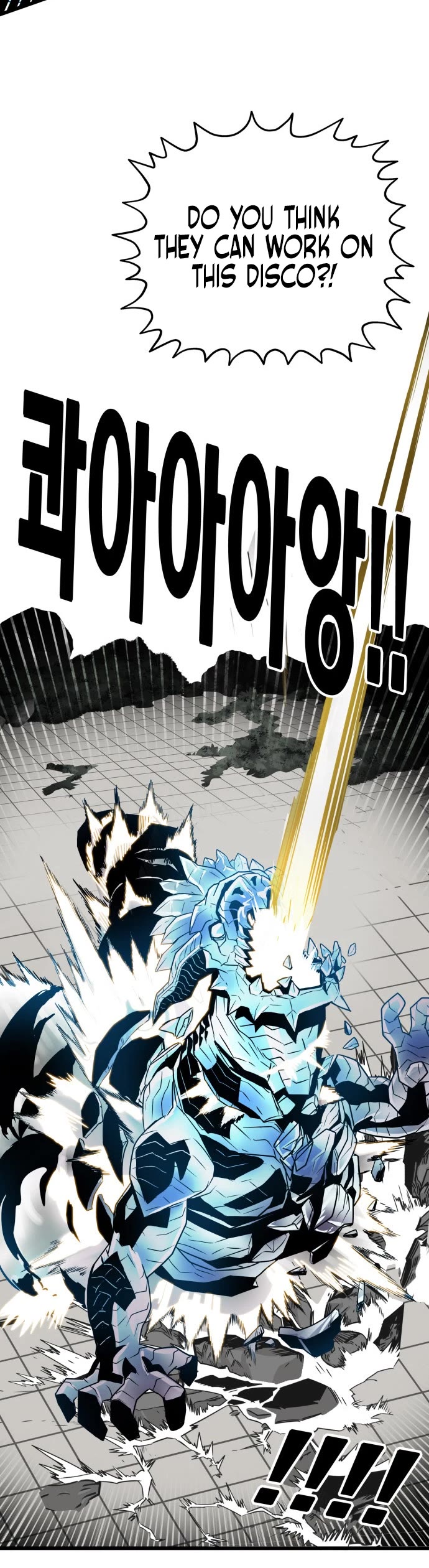 Troll Trap Chapter 88 page 24 - Chapter 88