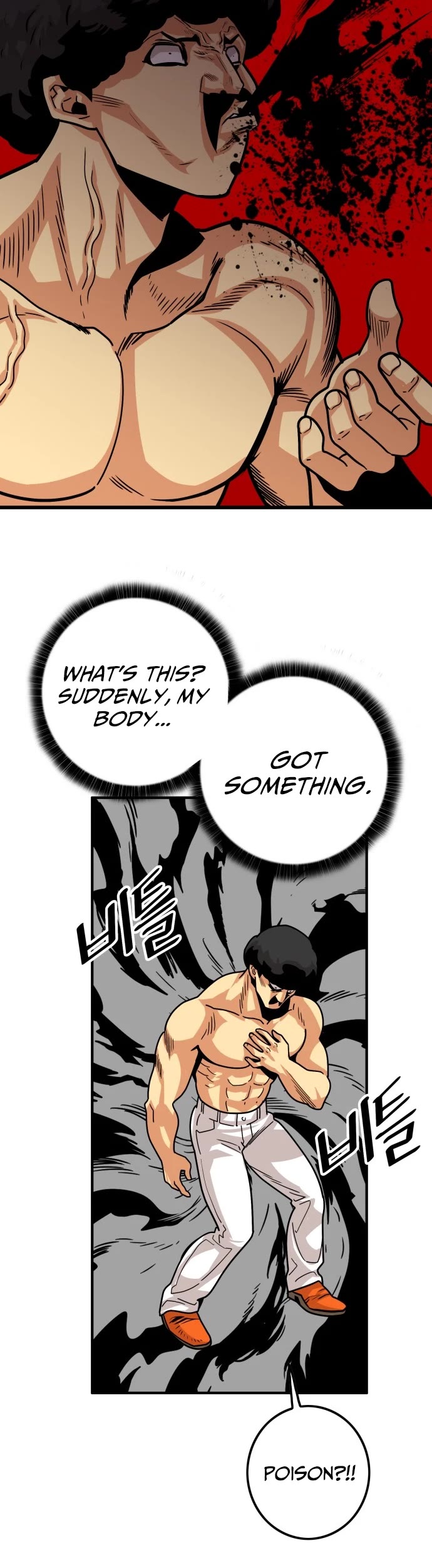Troll Trap Chapter 88 page 33 - Chapter 88