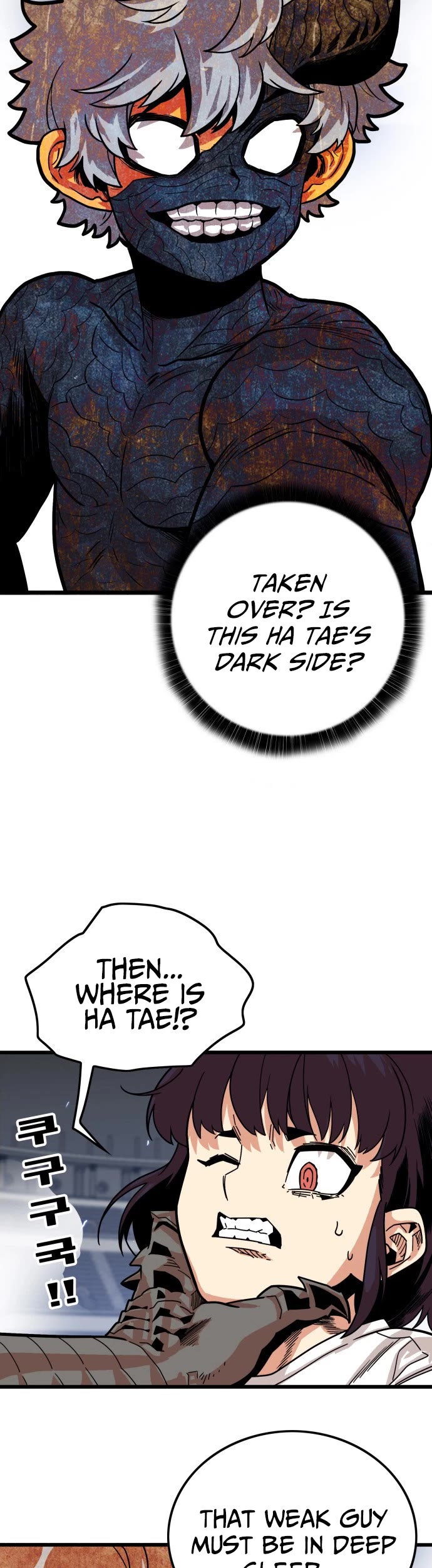 Troll Trap Chapter 88 page 4 - Chapter 88