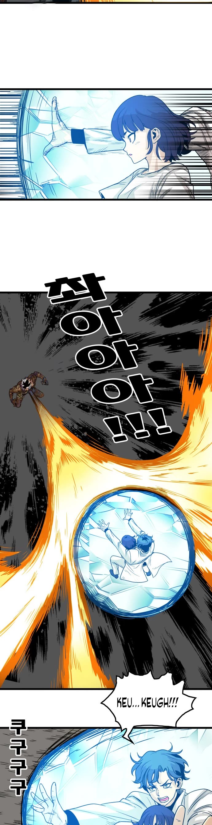 Troll Trap Chapter 88 page 40 - Chapter 88