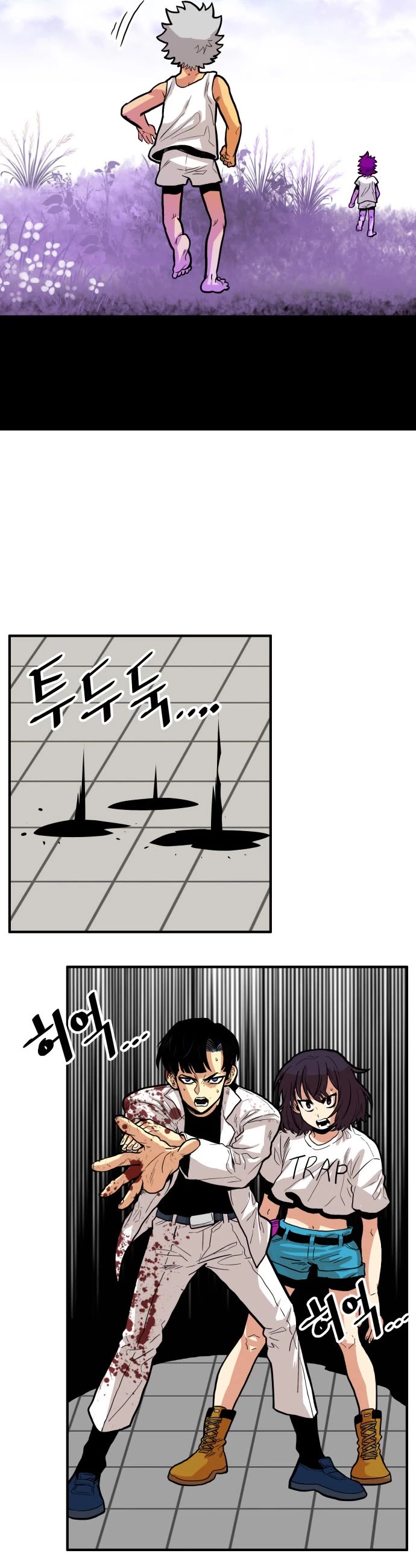 Troll Trap Chapter 88 page 43 - Chapter 88
