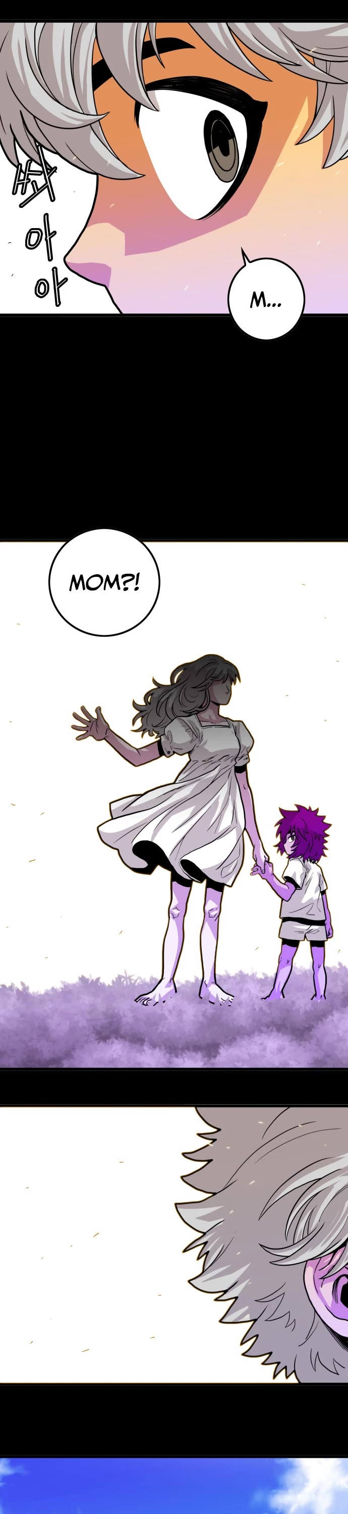 Troll Trap Chapter 88 page 47 - Chapter 88