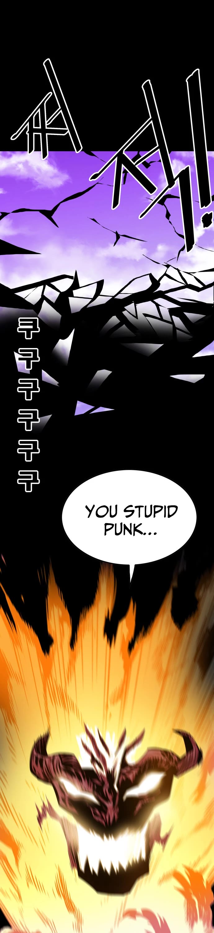 Troll Trap Chapter 89 page 24 - Chapter 89