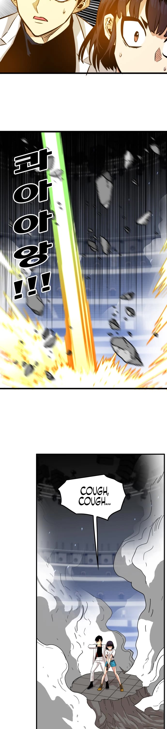 Troll Trap Chapter 89 page 4 - Chapter 89
